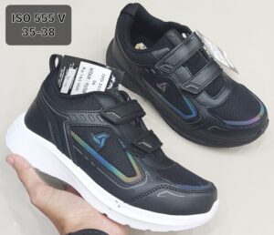 jual sepatu sekolah